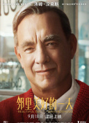 巨辱寨主夫人动漫在线观看最新版下载-巨辱寨主夫人动漫在线观看v11.18.34安卓版下载-2265安卓网